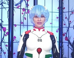 Pilot Your Cock for Rei